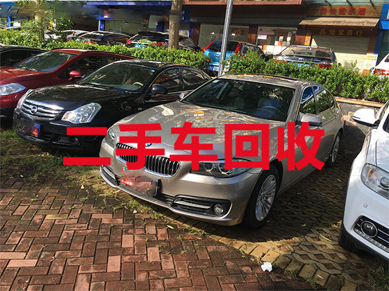湘潭新能源二手车上门回收-报废轿车正规回收